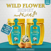 Wild Flower Honey 500gm Twin Pack (500gm Bottles)